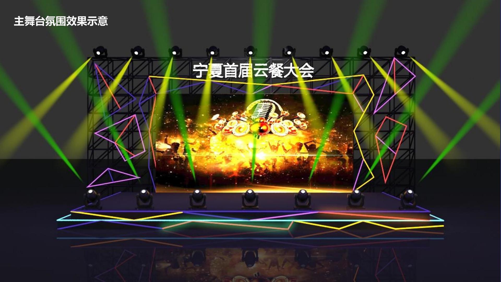 达和文化承办青年文化发展专题论坛