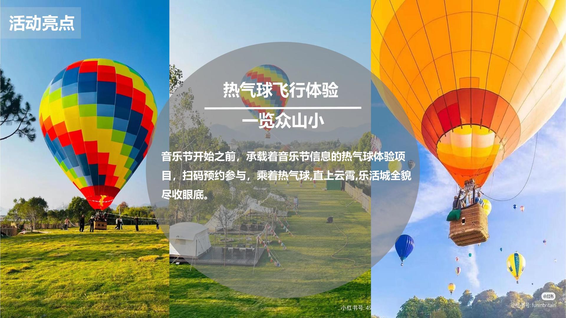 达和文化多个重点文化项目稳步推进