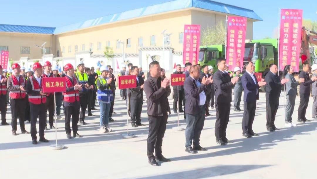 倍头条 | 驼铃古道通水脉！！让千年丝路古城在智慧水网中重获新生！！！